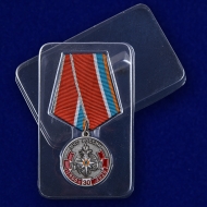 Медаль к 30-летию МЧС России