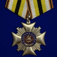 Медаль Казачья Слава