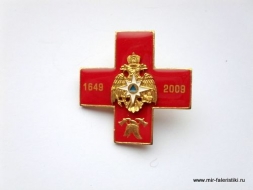 Крест МЧС 360 лет Пожарной Службе 1649-2009
