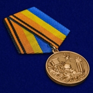Медаль 100 лет Гидрометеорологической Службе ВС МО РФ