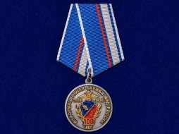 Медаль 100 лет Информационной Службе МВД России