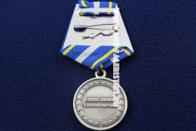 Медаль 100 Лет Милиции Полиции России 1917-2017 Служа Закону - Служим Народу