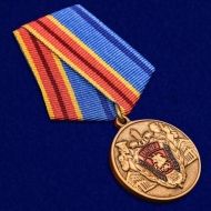 Медаль 100 лет Московский Уголовный Розыск МУР