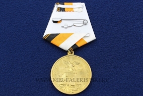 Медаль 100 лет Подвига “Варяга” и “Корейца” Руднев Беляев 1904-2004