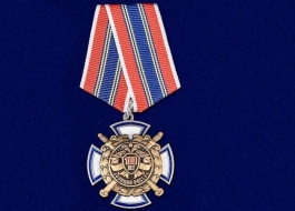 Медаль 100 Лет Полиции России (крест)