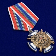 Медаль 100 Лет Полиции России (крест)