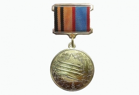 Медаль 100 лет ПВО МО РФ