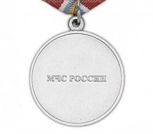 Медаль 100 лет Санкт-Петербургскому Университету ГПС МЧС России (1906-2006)