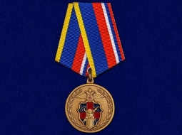 Медаль 100 лет Служба Тыла МВД России 1918-2018
