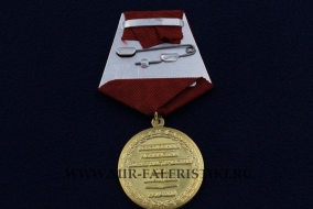 Медаль 100 лет ВЛКСМ КИМ