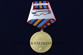 Медаль 100 лет Военной Академии Связи им. Буденного