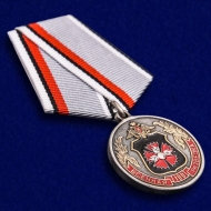 Медаль 100 лет Военной Разведке ГРУ