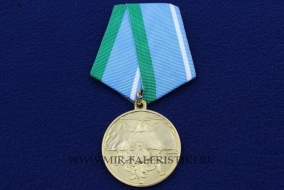 Медаль 103 гв ВДД Афганистан 1979-1989