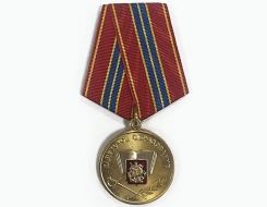 Медаль 15 лет Кадетскому Образованию