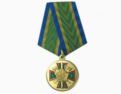 Медаль 20 Лет НИИТЦ