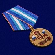 Медаль 20 лет НСБ Негосударственная Сфера Безопасности