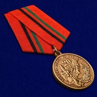 Медаль 20 лет Вывода Советских Войск из Афганистана 1989-2009