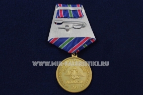 Медаль 201 МСД Таджикистан Гатчинская 2 Краснознаменная Дивизия