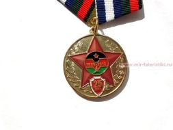 Медаль 25 лет Вывода Войск из Афганистана ИООО Ветеранов Афганистана и Участников Боевых Действий