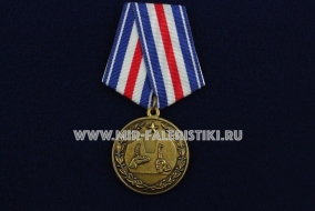 Медаль 50-летие создания на Кубе 7-ой отдельной мотострелковой бригады 12 учебный центр 1962 г