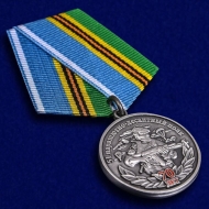 Медаль 51 Парашютно-Десантной Полк ВДВ