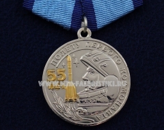 Медаль 55 лет Полету Первого Космонавта Космическая Эра Человечества  Восток 12.04.1961 г. (ц. серебро)