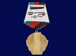Медаль 66 ОМСБр Джелалабад 1988-2018 30 лет Вывода Войск из Афганистана
