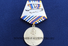 Медаль 75 лет Радиотехнической Службе ВМФ