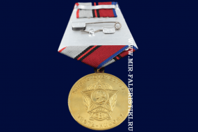Медаль 75 лет Суворовским Военным Училищам (СВУ)