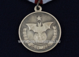 Медаль 899 ОРСпН ВДВ