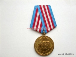 Медаль 90 Лет Вооруженным Силам 1918-2008