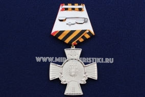 Медаль А.В. Суворов Командиры Победы Долг Честь Слава (ц. серебро)