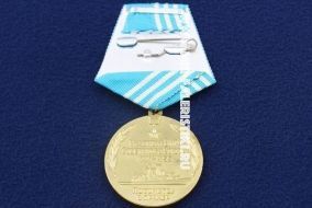 Медаль ВМФ Адмирал Флота Советского Союза Н.Г. Кузнецов Главком ВМФ 1939-1955 Потомству в Пример диаметр 37 мм. (оригинал)