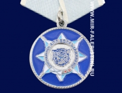 Медаль ВМФ АПЛ Волк Гаджиево Северный Флот (ц. серебро)