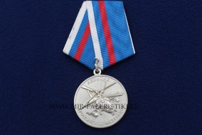 Медаль За Освоение Ка-52 (Авиация РФ)