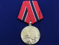 Медаль Чечня 25 лет (1994-1996)