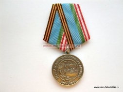 Медаль Черниговская 76 гв. ДШД 75 лет Мы Всюду Там Где Ждут Победу