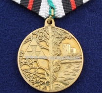 Медаль Чернобыль 1986-2006