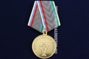 Медаль Чернобыльскому Движению Прикубанского Округа Краснодара XX лет 1990-2010