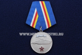 Медаль Первые Советские Подводные Лодки  1927-2007 (ц. серебро)