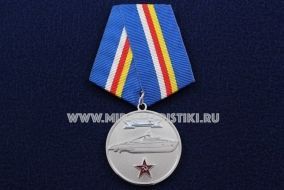 Медаль Первые Советские Подводные Лодки  1927-2007 (ц. серебро)