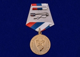 Медаль 23 Февраля