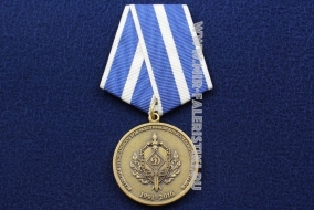 Медаль Федерация Рукопашного Боя (Динамо)