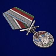 Медаль "Гомельская пограничная группа"