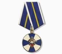 Медаль ГУСП За Боевое Содружество