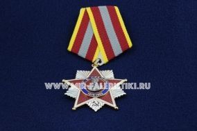 МЕДАЛЬ И.В. СТАЛИН 1879-1953 (звезда)