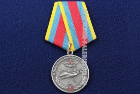 Медаль Истребительно-Бомбардировочная Авиация 60 лет ИБА В Память о Службе
