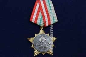 Медаль Колобанов Бить Врага Беспощадно