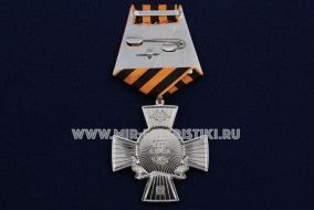 МЕДАЛЬ КОМАНДИРЫ ПОБЕДЫ КУТУЗОВ М.И. ДОЛГ ЧЕСТЬ СЛАВА (ц. серебро)