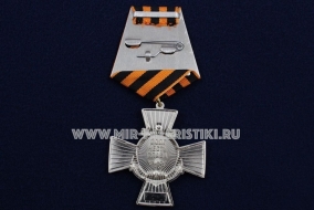 Медаль Командиры Победы Нахимов П.С. Долг Честь Слава